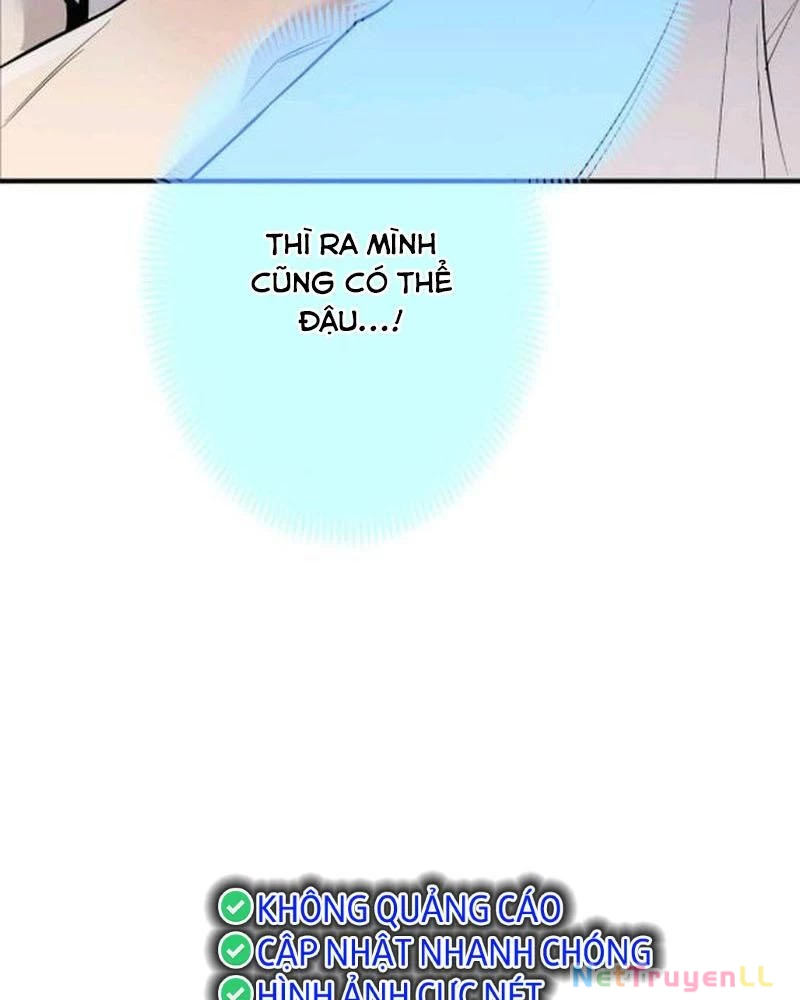 Mình Tao Là Siêu Việt Giả Mạnh Nhất! Chapter 3 - Trang 3