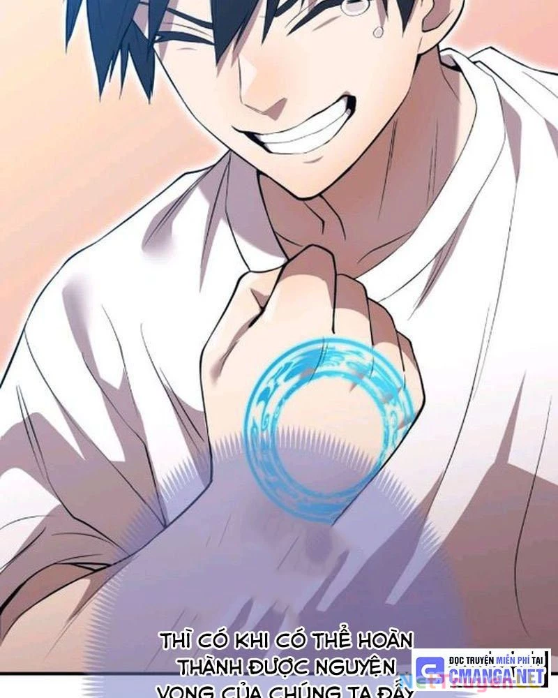 Mình Tao Là Siêu Việt Giả Mạnh Nhất! Chapter 3 - Trang 3