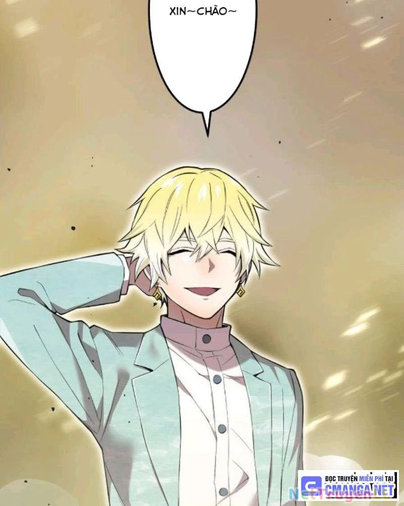 Mình Tao Là Siêu Việt Giả Mạnh Nhất! Chapter 3 - Trang 3