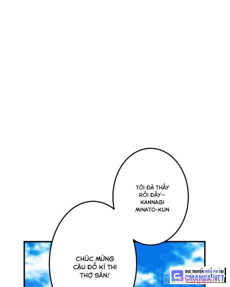 Mình Tao Là Siêu Việt Giả Mạnh Nhất! Chapter 3 - Trang 3