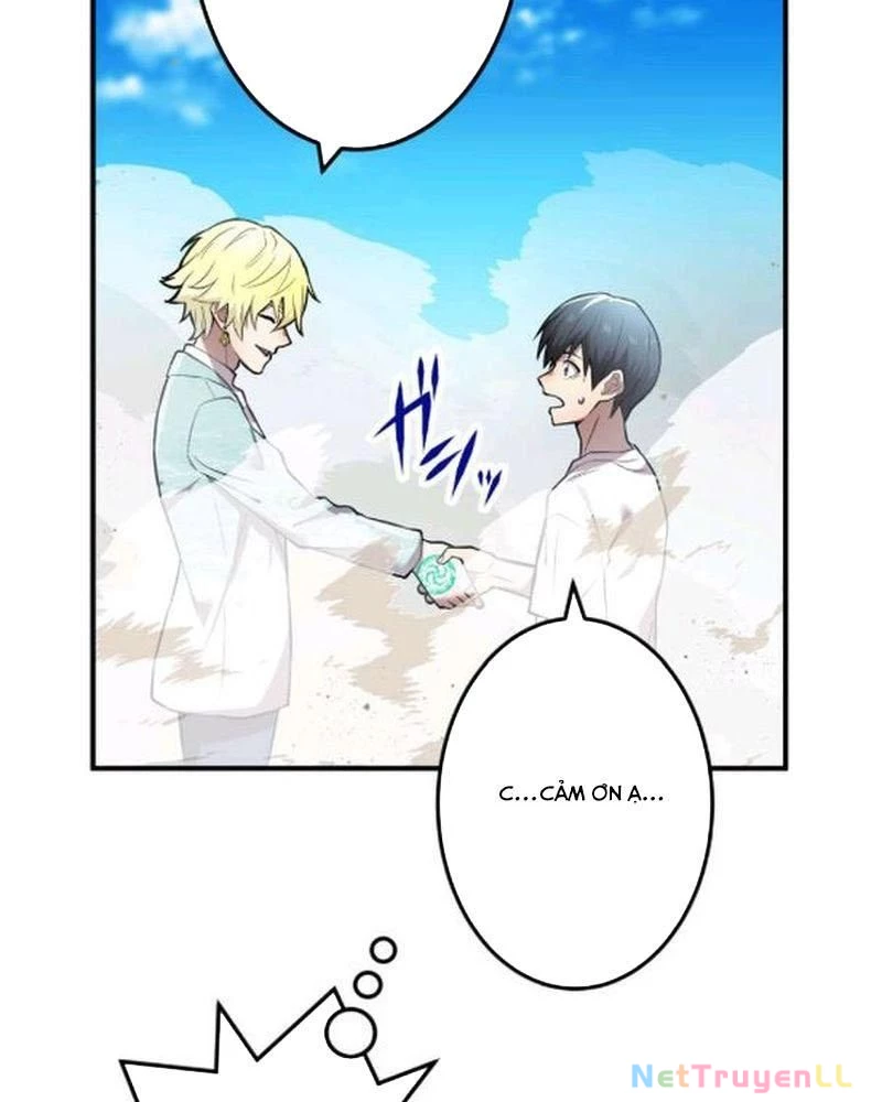 Mình Tao Là Siêu Việt Giả Mạnh Nhất! Chapter 3 - Trang 3