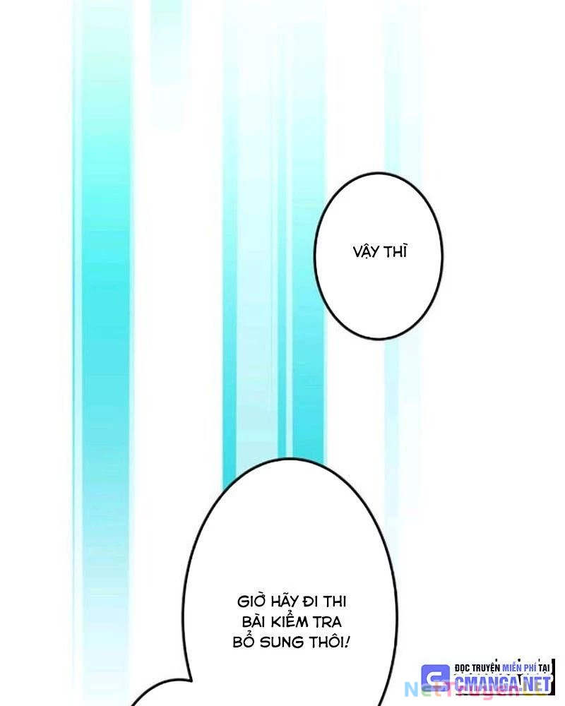 Mình Tao Là Siêu Việt Giả Mạnh Nhất! Chapter 3 - Trang 3