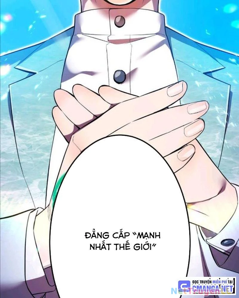 Mình Tao Là Siêu Việt Giả Mạnh Nhất! Chapter 3 - Trang 3