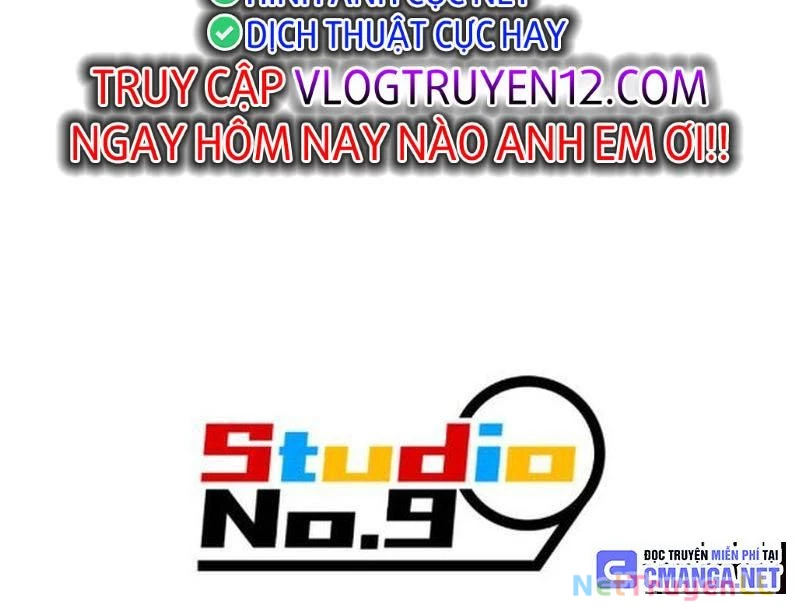 Mình Tao Là Siêu Việt Giả Mạnh Nhất! Chapter 3 - Trang 3