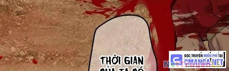 Mình Tao Là Siêu Việt Giả Mạnh Nhất! Chapter 14 - Trang 2