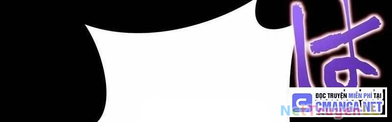 Mình Tao Là Siêu Việt Giả Mạnh Nhất! Chapter 14 - Trang 2