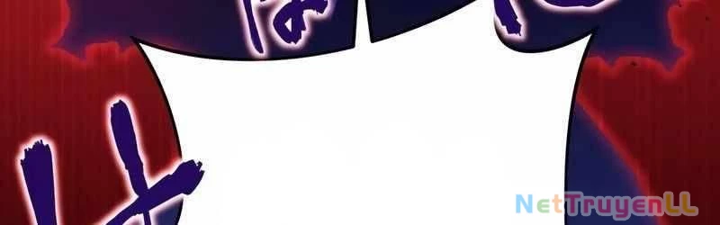 Mình Tao Là Siêu Việt Giả Mạnh Nhất! Chapter 14 - Trang 2