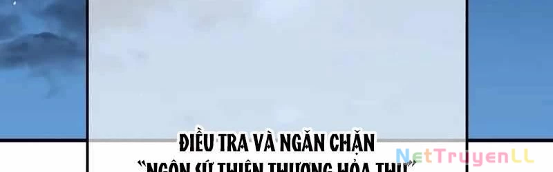 Mình Tao Là Siêu Việt Giả Mạnh Nhất! Chapter 14 - Trang 2