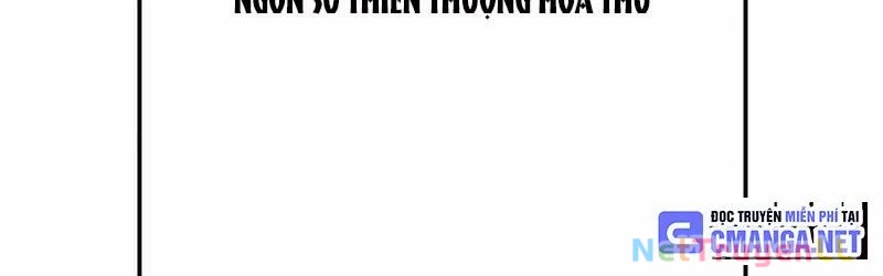 Mình Tao Là Siêu Việt Giả Mạnh Nhất! Chapter 14 - Trang 2