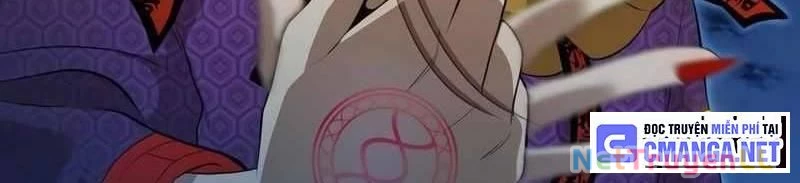 Mình Tao Là Siêu Việt Giả Mạnh Nhất! Chapter 14 - Trang 2