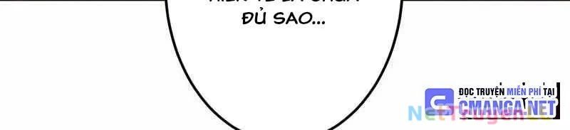 Mình Tao Là Siêu Việt Giả Mạnh Nhất! Chapter 14 - Trang 2