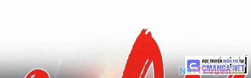 Mình Tao Là Siêu Việt Giả Mạnh Nhất! Chapter 14 - Trang 2