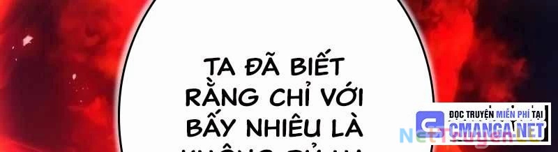 Mình Tao Là Siêu Việt Giả Mạnh Nhất! Chapter 14 - Trang 2