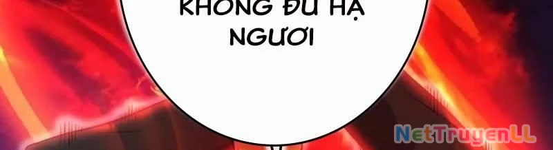 Mình Tao Là Siêu Việt Giả Mạnh Nhất! Chapter 14 - Trang 2