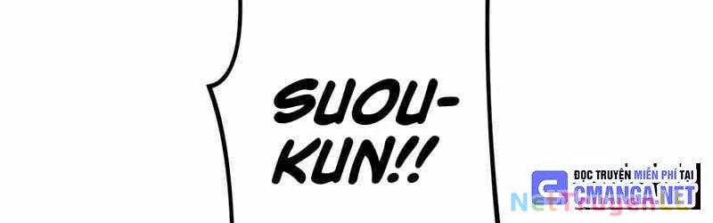 Mình Tao Là Siêu Việt Giả Mạnh Nhất! Chapter 14 - Trang 2