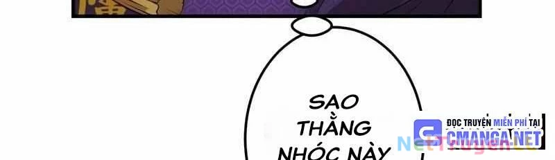 Mình Tao Là Siêu Việt Giả Mạnh Nhất! Chapter 14 - Trang 2