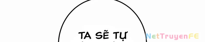 Mình Tao Là Siêu Việt Giả Mạnh Nhất! Chapter 15 - Trang 2