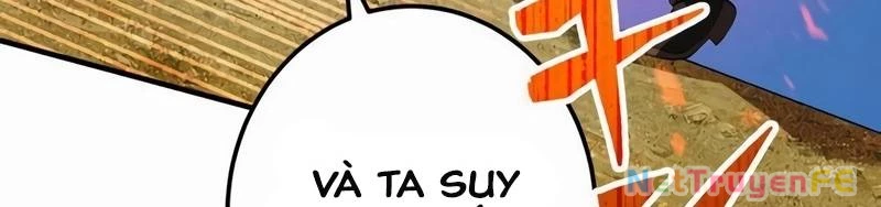 Mình Tao Là Siêu Việt Giả Mạnh Nhất! Chapter 15 - Trang 2