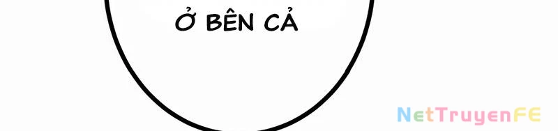 Mình Tao Là Siêu Việt Giả Mạnh Nhất! Chapter 15 - Trang 2