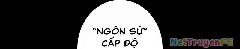 Mình Tao Là Siêu Việt Giả Mạnh Nhất! Chapter 15 - Trang 2