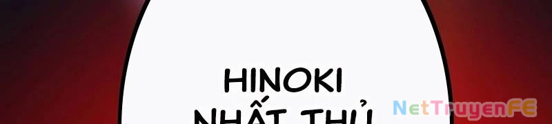 Mình Tao Là Siêu Việt Giả Mạnh Nhất! Chapter 15 - Trang 2