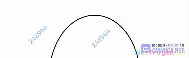 Mình Tao Là Siêu Việt Giả Mạnh Nhất! Chapter 16 - Trang 2