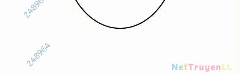 Mình Tao Là Siêu Việt Giả Mạnh Nhất! Chapter 16 - Trang 2