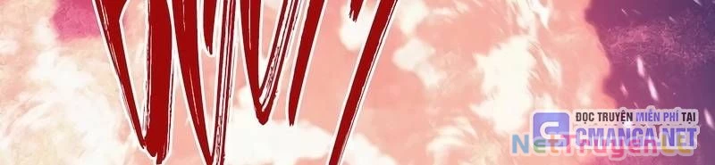 Mình Tao Là Siêu Việt Giả Mạnh Nhất! Chapter 16 - Trang 2