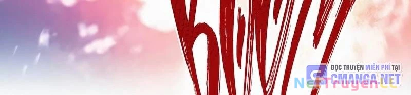 Mình Tao Là Siêu Việt Giả Mạnh Nhất! Chapter 16 - Trang 2