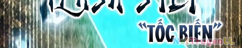 Mình Tao Là Siêu Việt Giả Mạnh Nhất! Chapter 16 - Trang 2