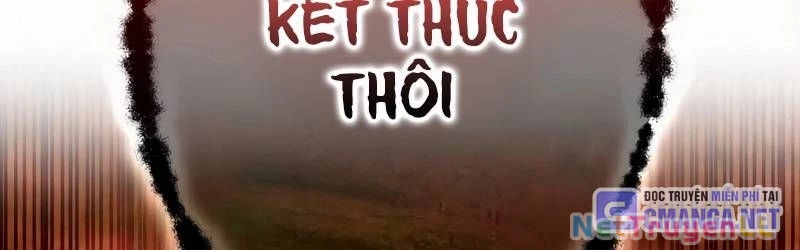 Mình Tao Là Siêu Việt Giả Mạnh Nhất! Chapter 16 - Trang 2