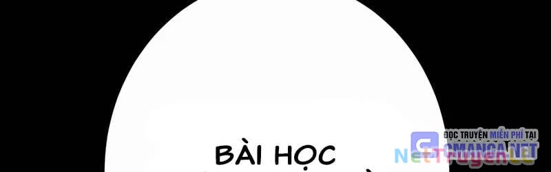 Mình Tao Là Siêu Việt Giả Mạnh Nhất! Chapter 16 - Trang 2