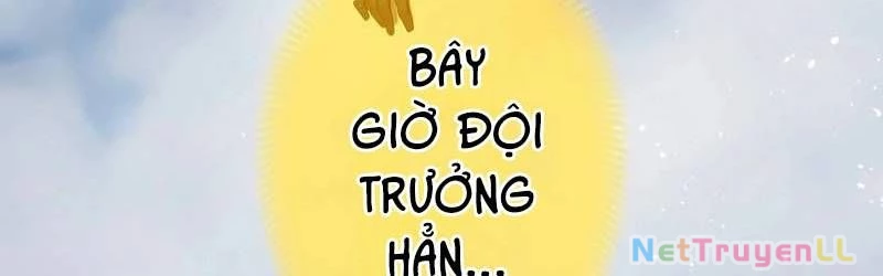 Mình Tao Là Siêu Việt Giả Mạnh Nhất! Chapter 22 - Trang 2