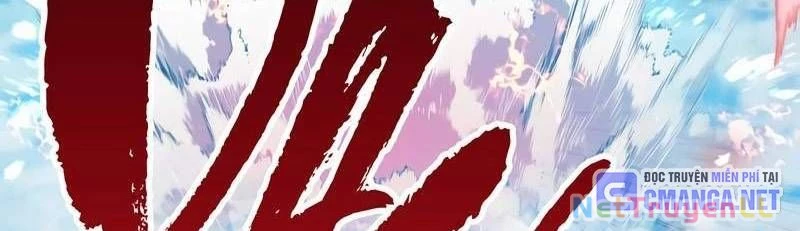 Mình Tao Là Siêu Việt Giả Mạnh Nhất! Chapter 22 - Trang 2