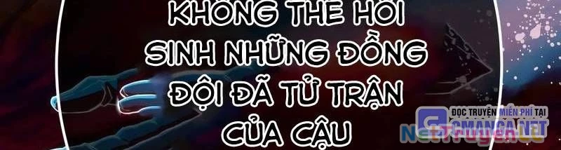 Mình Tao Là Siêu Việt Giả Mạnh Nhất! Chapter 22 - Trang 2