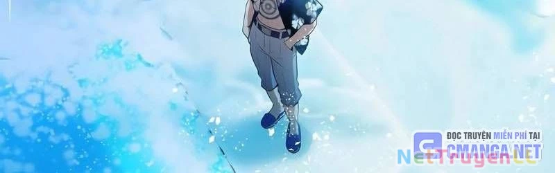 Mình Tao Là Siêu Việt Giả Mạnh Nhất! Chapter 22 - Trang 2