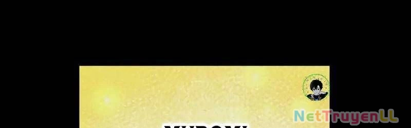 Mình Tao Là Siêu Việt Giả Mạnh Nhất! Chapter 22 - Trang 2