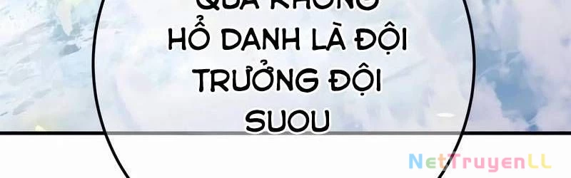 Mình Tao Là Siêu Việt Giả Mạnh Nhất! Chapter 22 - Trang 2