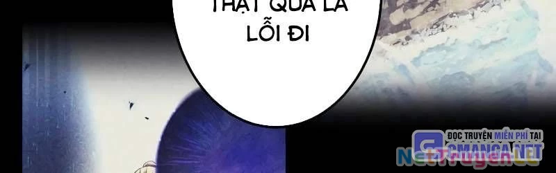 Mình Tao Là Siêu Việt Giả Mạnh Nhất! Chapter 22 - Trang 2