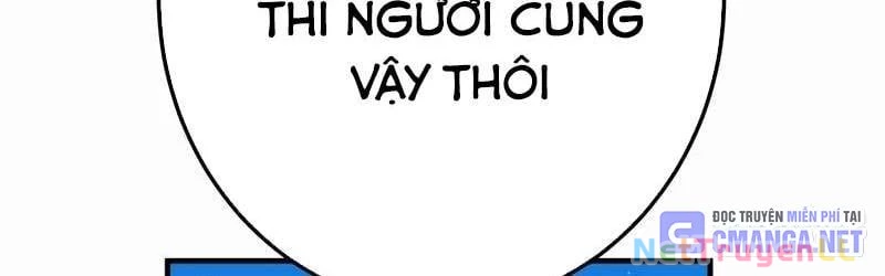 Mình Tao Là Siêu Việt Giả Mạnh Nhất! Chapter 22 - Trang 2