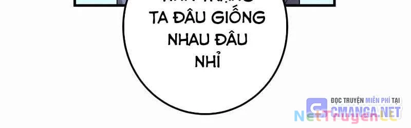 Mình Tao Là Siêu Việt Giả Mạnh Nhất! Chapter 22 - Trang 2