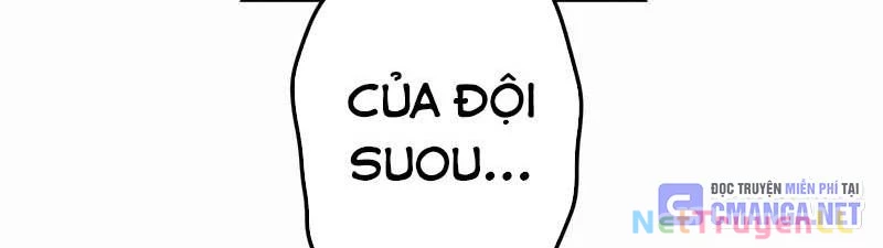 Mình Tao Là Siêu Việt Giả Mạnh Nhất! Chapter 22 - Trang 2