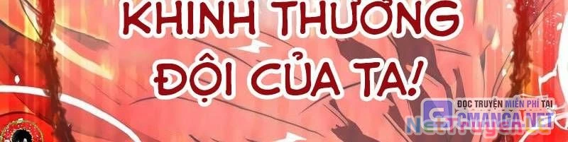 Mình Tao Là Siêu Việt Giả Mạnh Nhất! Chapter 22 - Trang 2