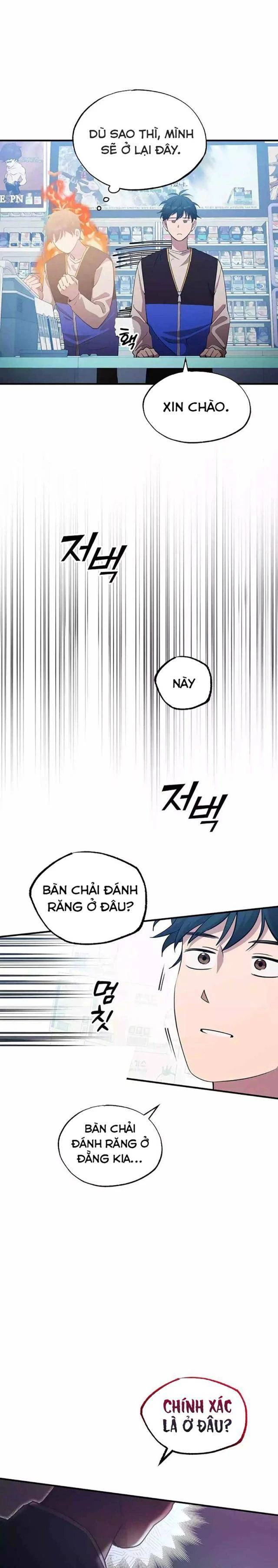 Tạp Hóa Dị Giới Chapter 1 - Next Chapter 2