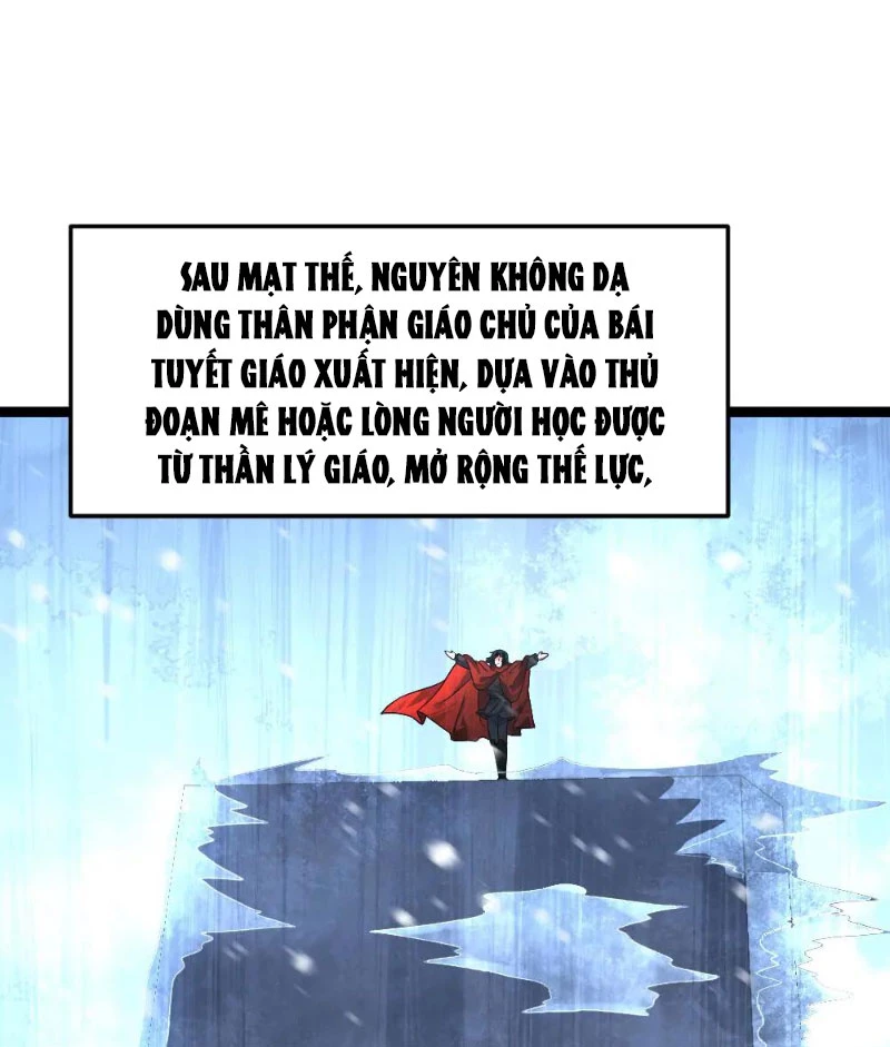 Toàn Cầu Băng Phong: Ta Chế Tạo Phòng An Toàn Tại Tận Thế Chapter 421 - Trang 4