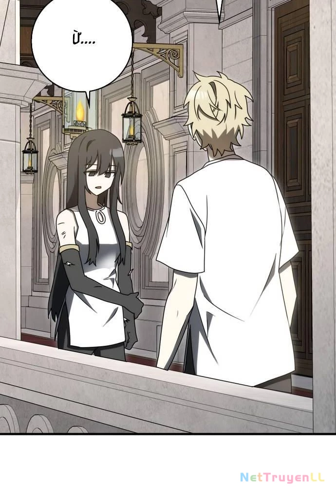 Học Viện Của Con Trai Quỷ Vương Chapter 79 - Trang 3