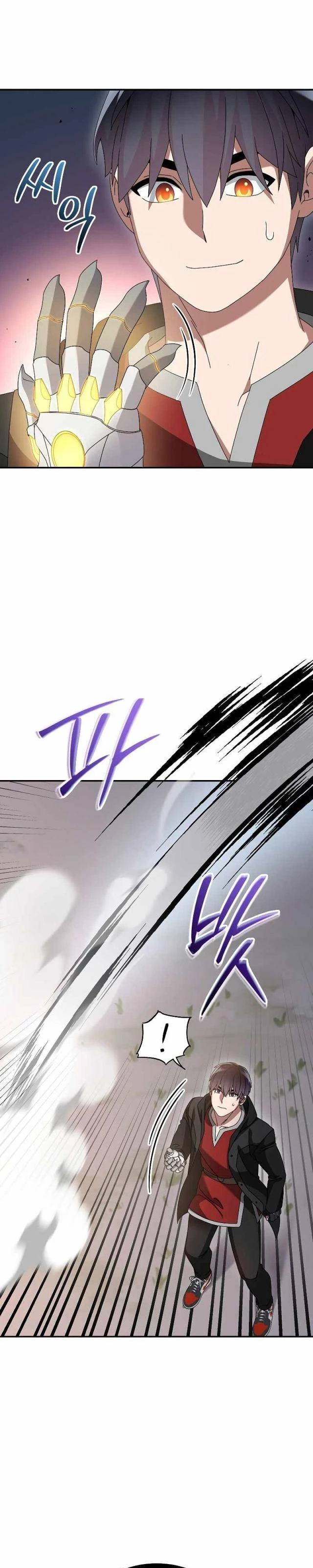 Người Mới Này Quá Mạnh Chapter 85 - Trang 4