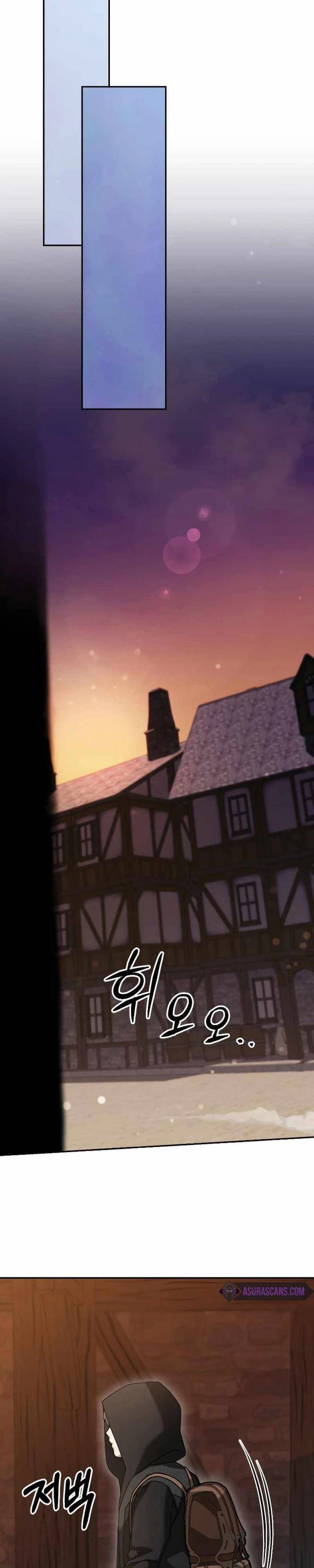 Người Mới Này Quá Mạnh Chapter 85 - Trang 4