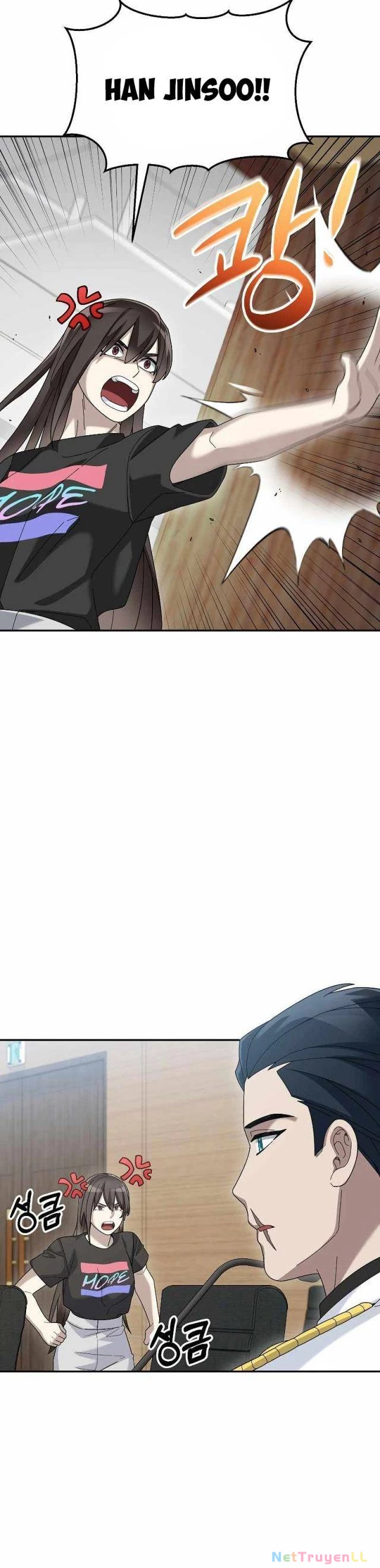 Người Mới Này Quá Mạnh Chapter 86 - Trang 4