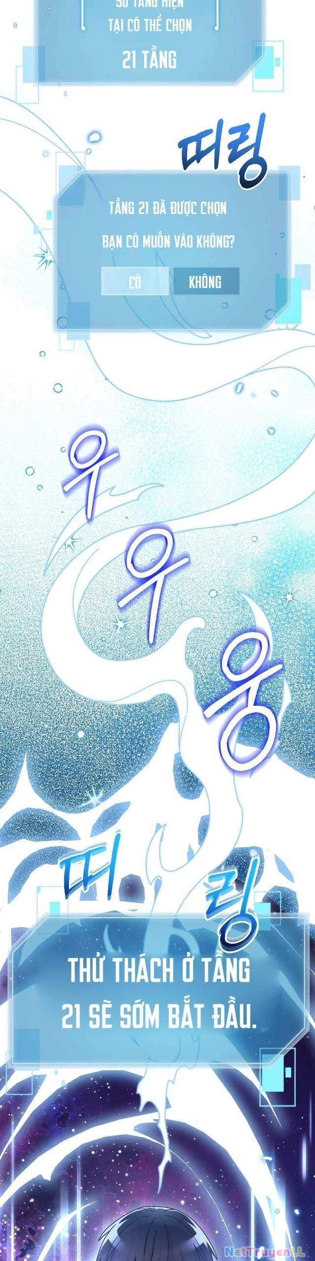 Người Mới Này Quá Mạnh Chapter 87 - Trang 4